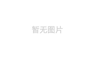 凱納特中標湖南移動長沙分公司2015年全業務建設零星物資采購項目
